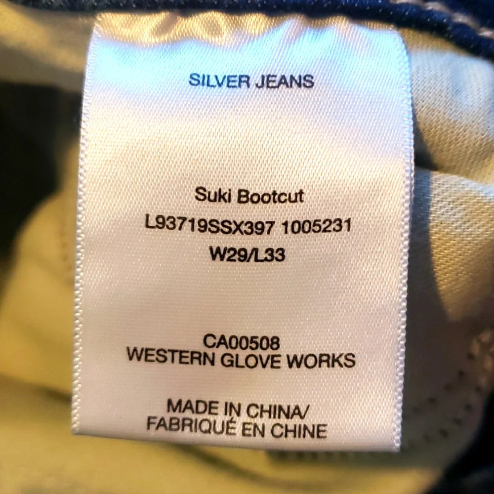 Silver Jeans Co. Suki Bootcut Jeans - Picture 4 of 5